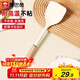 康巴赫硅膠鏟護鍋鏟不傷鍋耐高溫炒菜鏟子廚房專(zhuān)用【硅膠鏟白色】