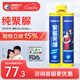卓高（Zhuogao） 美縫劑天冬聚脲防霉瓷磚地磚專(zhuān)用填縫劑耐黃變室外通用不變色 【純聚脲耐黃變】北歐灰 400ml
