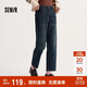 森馬（Semir）森柔|牛仔褲女冬季寬松半松緊腰抓毛長(cháng)褲遮胯錐形褲103724124007