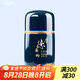 尚言坊 茶葉罐小號(hào)便攜式隨身茶罐茶葉盒旅行車載陶瓷迷你密封罐子儲(chǔ)存罐 18霽藍(lán)膠囊罐-【厚德載物】