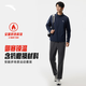 安踏加絨運動(dòng)套裝男士2025秋季新款防潑水立領(lǐng)外套商務(wù)行政通勤工裝