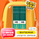 中華【開學(xué)必備】 101 HB繪圖鉛筆/學(xué)生鉛筆 兒童書寫鉛筆 小學(xué)生專用鉛筆 兒童節(jié)禮物 48支/盒
