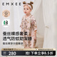 嫚熙（EMXEE）嬰兒分腿睡袋兒童寶寶低敏睡袋四季通用防踢被竹棉羊毛桑蠶絲睡袋 天鵝舞曲【七分袖】建議26℃以上 100碼-建議年齡2-3歲