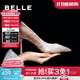 百麗（Belle）吉娜同款高跟鞋女商場(chǎng)款單鞋婚鞋BDAK3AQ5預售 浮光躍金-跟高8CM 35 (225mm)
