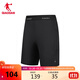 喬丹短褲男半彈褲運動(dòng)褲子男專(zhuān)業(yè)緊身馬拉松跑步五分褲彈力壓縮褲