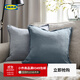宜家（IKEA）LAGERPOPPEL拉格波培墊套沙發(fā)靠床頭靠抱枕靠枕靠墊腰枕 淺藍灰色墊套+纖維墊芯 50*50cm