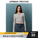 UR冬季新款女裝簡(jiǎn)約格雷系蝴蝶結花邊針織衫UYY940071 深灰 S
