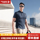 龍牙四代龍牙阿波羅POWER DRY短袖POLO男戶(hù)外短袖黑t恤翻領(lǐng)夏舒適透氣 深淵藍 M 175/96A（重140-155斤）