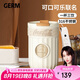 格沵（germ）可口可樂(lè )雙飲保溫杯帶吸管水杯咖啡杯大容量學(xué)生杯子400ML雪融白