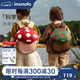 imomoto幼兒園書(shū)包男女孩兒童書(shū)包戶(hù)外秋游背包雙肩包時(shí)尚禮物 格林綠【精美禮盒-送牽引繩】 28*29cm