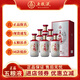 五糧醇宜賓總廠(chǎng) 濃香型白酒 糧食釀造 送禮宴請自飲收藏 50度 500mL 6瓶 五糧醇銀裝 整箱裝 含3個(gè)禮袋