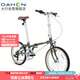大行（DAHON）20寸鉻鉬鋼7速男女式學(xué)生復(fù)古單車HAC072 橄欖綠