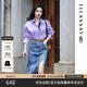 歌力思（ELLASSAY）【博主同款】秋季新款純棉復古開叉牛仔半裙女EWB343N00500 牛仔藍 M