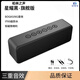 YTFY德國高端藍牙音箱戶外小音響超重低音炮便攜大功率電腦高音質(zhì) 星耀黑-【IPX6級防水-戶外大音量-HiFi重低音】 套餐二 標配+32G存儲卡+讀卡器+手提繩子