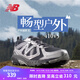 NEW BALANCE NB官方運動(dòng)鞋男鞋女鞋戶(hù)外越野復古休閑鞋410系列 深灰藍/銀色 MT410GS5 41.5 (腳長(cháng)26cm)