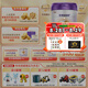 圣元（Synutra）優(yōu)博剖蓓舒較大嬰兒配方牛奶粉 6-12月 2段800克歐洲奶源