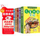 兒童長(cháng)高食譜+下飯菜+補鈣補鋅補鐵+營(yíng)養早餐+飲食調養（5冊）