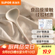 蘇泊爾硅膠湯勺大號食品級不粘鍋炒鍋平底鍋湯鍋火鍋勺子耐高溫廚具