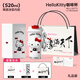 Hello Kitty保溫杯高顏值禮物女生大容量運動(dòng)水杯子316內膽學(xué)生咖啡杯吸管杯 K-hello kitty520ml（教師節禮盒裝）