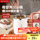 美廚（maxcook）316不銹鋼馬克杯水杯子保溫咖啡早餐燕麥杯帶蓋沖泡杯家用500ml