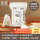 雅集無(wú)紡布袋茶包袋中藥袋鹵料袋調料包過(guò)濾袋紗布袋抽線(xiàn)8*10 150只裝