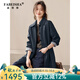 法貝莎品牌一手長(zhǎng)翻領(lǐng)減齡袖口撞色風(fēng)衣女2025秋季新款英倫風(fēng)休閑外套女 藏青色 L