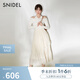 SNIDEL2025春夏新品百搭高腰提花雪紡蛋糕裙百褶半身裙SWFS251197 淺米色 M （1）