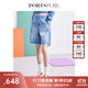 PORTS寶姿女裝秋冬新品女裝寬腳口牛仔短褲RD7P007PDC026 LIGHT DENIM 38