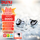 達音科（DUNU）川HIFI耳機GLACIER發(fā)燒級高音質(zhì)有線(xiàn)入耳式圈鐵靜電9單元音樂(lè )旗艦耳塞平衡高保真金屬外殼可換線(xiàn) 川【標配】