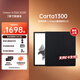 iReader【咨詢領(lǐng)福利】Ocean4 Turbo 2025 七英寸電紙書閱讀器 電子書墨水屏平板學(xué)習(xí)閱讀本星際黑 O4T2025（星際黑單機(jī)+深邃黑保護(hù)套）