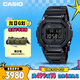 卡西歐（CASIO）手表男G-SHOCK經(jīng)典小方塊黑武士電子表送男友GMW-B5000GD-1