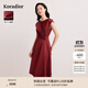 珂萊蒂爾【三醋酸】秋季紅色禮服款氣質(zhì)設計感連衣裙女 深紅色 M