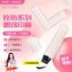 彩妝鹿眼線(xiàn)印章筆一體式防水防汗懶人眼尾神器速干精準勾勒新手初學(xué)者棕