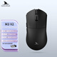 Darmoshark達摩鯊 M3/M3V2 三模無(wú)線(xiàn)鼠標 藍牙2.4G有線(xiàn) 輕量化電競游戲鼠標 PAW3395 中大手對稱(chēng)鼠 網(wǎng)頁(yè)驅動(dòng) M3V2黑色