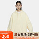 耐克（NIKE）(NIKE)女春秋連帽夾克外套 休閑運動(dòng) 潮流百搭 HF0422-113米色L