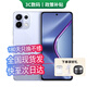 OPPO手機OPPO Reno14 Pro 16GB+512GB 進(jìn)店選購24期 免息】K12s 續航霸王7000mAh 80W超級閃充 玫瑰紫 12GB+512G 12期免息【180天只換不修+三年