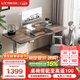 樂(lè )歌【新品】電動(dòng)升降電腦桌青少年寫(xiě)字學(xué)習桌站立辦公桌雙電機ES2 環(huán)保板|灰腿+灰木紋桌板 桌板尺寸：1.8m*0.8m