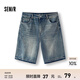 森馬（Semir）牛仔褲女遮胯顯瘦寬松復古潮夏季2025新款涼感百慕大短褲時(shí)尚 牛仔藍灰88401 33