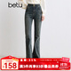 百圖betu女裝秋季新款牛仔褲高腰洗水喇叭牛仔長褲褲子女2409T84 牛仔色 L