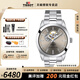 天梭（TISSOT）【官方授權(quán)店】風(fēng)度系列80機械機芯鏤空盤Nivachron游絲瑞士男表 鏤空灰盤鋼帶T127.407.11.081.00