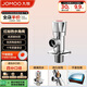 九牧（JOMOO）單熱角閥三角閥黃銅加厚國(guó)標(biāo)4分熱水器馬桶止水閥紅藍(lán)標(biāo)識(shí)44072