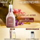 茱莉蔻（Jurlique）新臻萃活顏菁粹液100ML 補水保濕滋潤緊致精華液護膚 教師節禮物