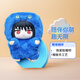 現(xiàn)貨TOPTOY火影忍者盲盒疾風(fēng)傳萌獸派對(duì)毛絨玩偶女生禮物國版 指定款【宇智波佐助】實(shí)物為準(zhǔn)