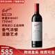 奔富（Penfolds）bin2/389/407葛蘭許麥克斯寇蘭山一號(hào)澳洲干紅葡萄酒送禮原瓶進(jìn)口 標(biāo)簽瑕疵-奔富bin407干紅葡萄酒