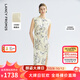 朗姿【蘭亭敘】桑蠶絲印花長裙氣質(zhì)2025夏新款高級感新中式連衣裙 薄霧草地色 S