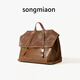 SONGMIAON山行系列公文背包通勤單肩斜挎大學(xué)生書(shū)包高級感大容量旅行雙肩包 檀棕 大號