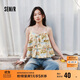 森馬（Semir）襯衫女短款修身荷葉邊度假風(fēng)2025夏甜美滿(mǎn)印吊帶小衫109325104002