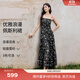 伊芙麗（eifini）蔣欣代言2025新款高級感黑色吊帶連衣裙女垂墜感收腰顯瘦長(cháng)裙 雪晶黑 L 110-125斤