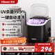 惠康制冰機家用政府補貼迷你制冰機小型宿舍全自動(dòng)uv消毒15KG子彈冰小家電冰塊制作神器