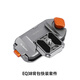 極速方程EQ38相機背包夾腰掛快掛套裝防松動(dòng)防偏轉適用于單反微單相機 EQ38背包夾快裝套件